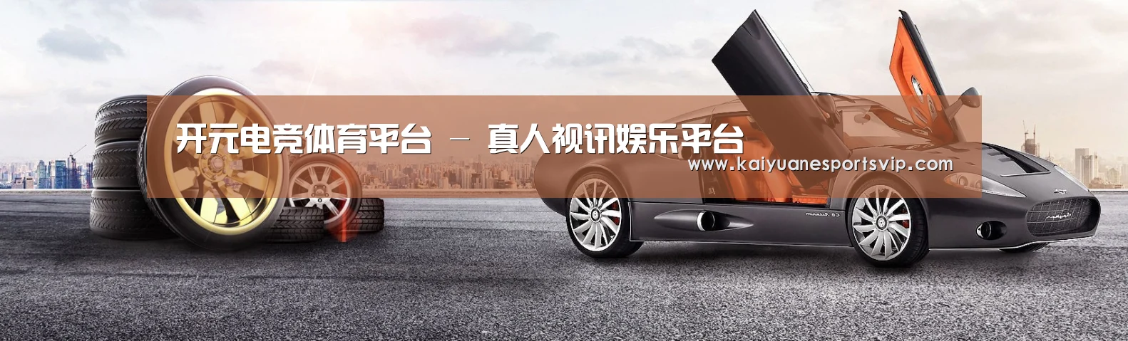 易优Cms-演示站