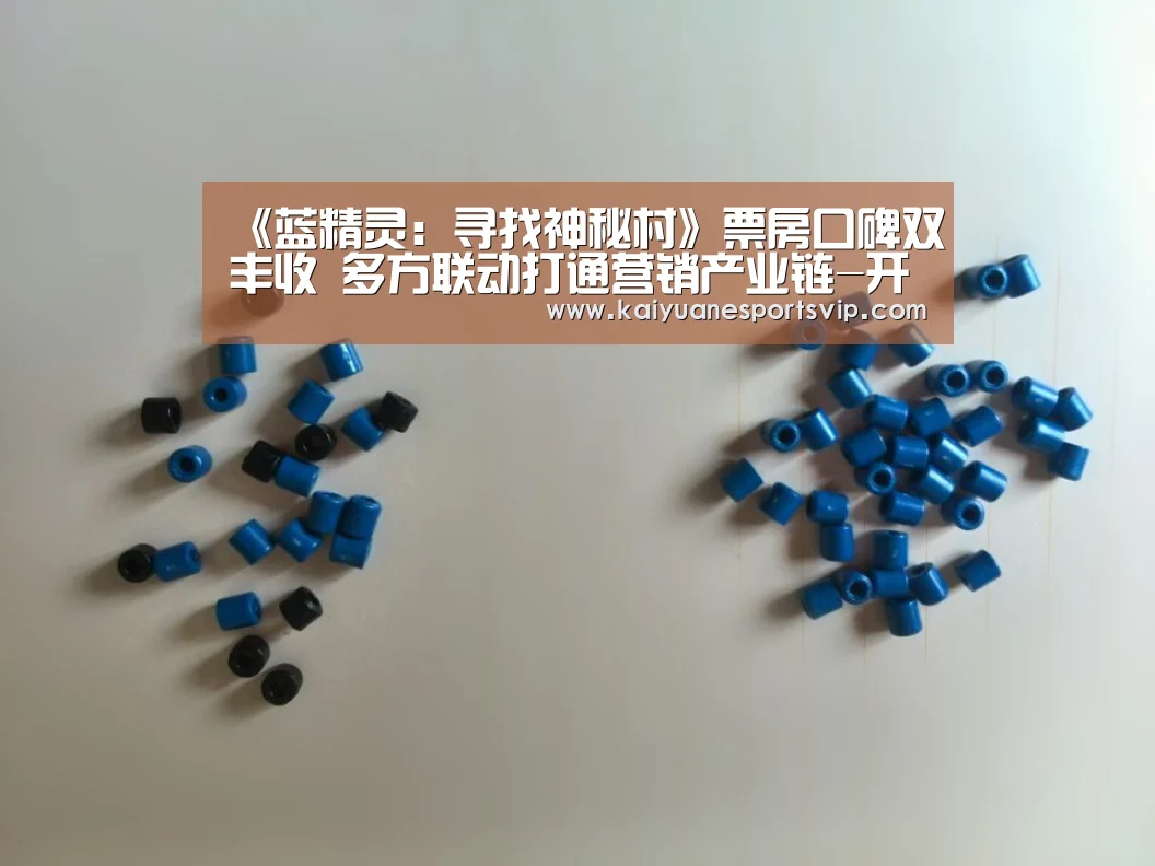 开元棋牌