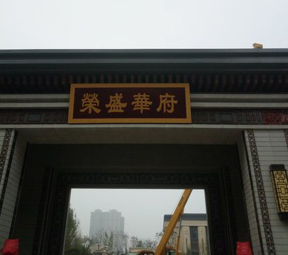 EXO粉丝再次发声明 要求成员金钟大退出组合‘开元体育’(图1) 开元赛事